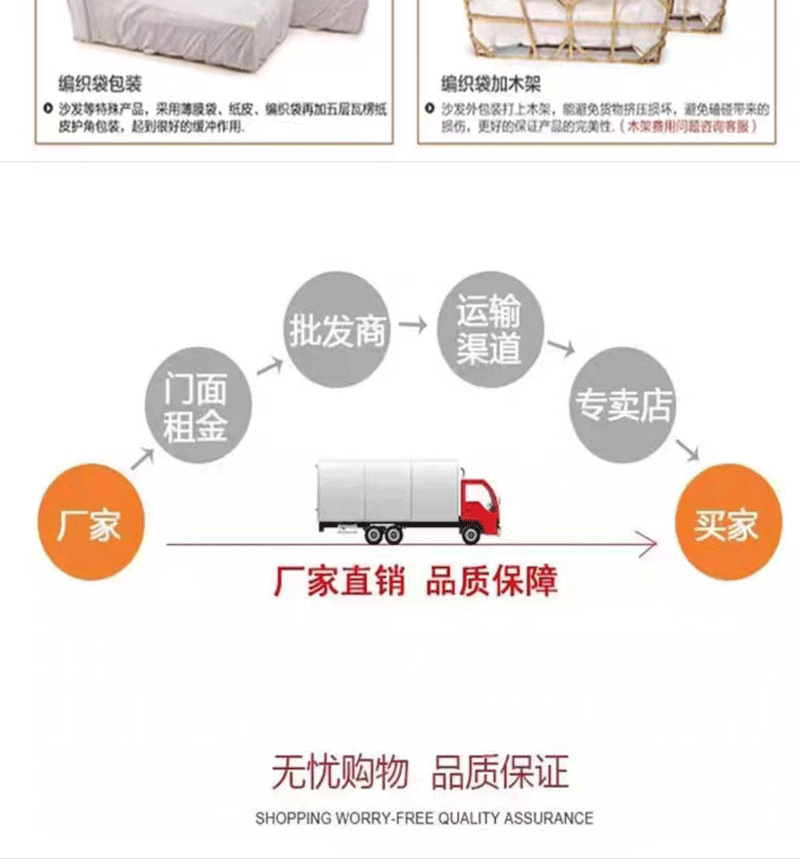 스텐 전시대 테이블 원형 거울 상판 소파 거실 모던 인테리어 카페 매장 진열대 이미지 6