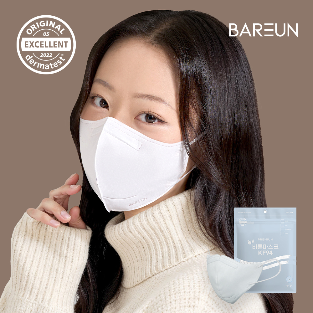 고르고 바른 KF94 국산 새부리형 마스크 대형 50매+50매