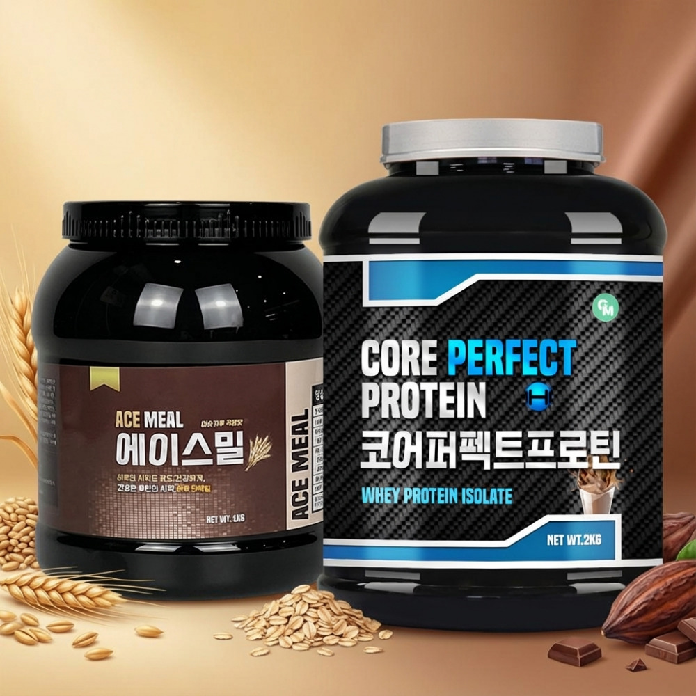 코어 퍼퍽트 프로틴 + 에이스밀 WPI & 17곡물 세트 - 메인 이미지