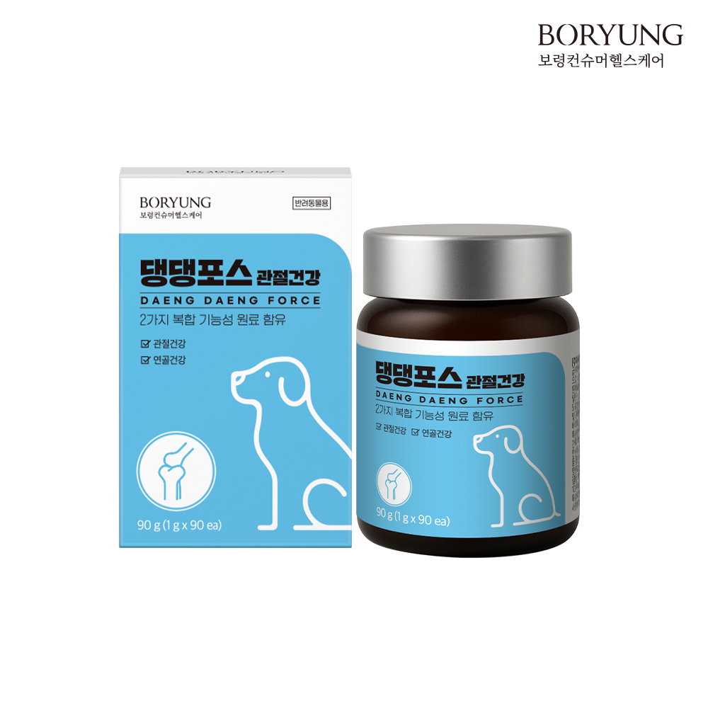 보령 댕댕포스 프리미엄 강아지 영양제 복합 기능성 관절+연골, 90g, 1개 - 메인 이미지
