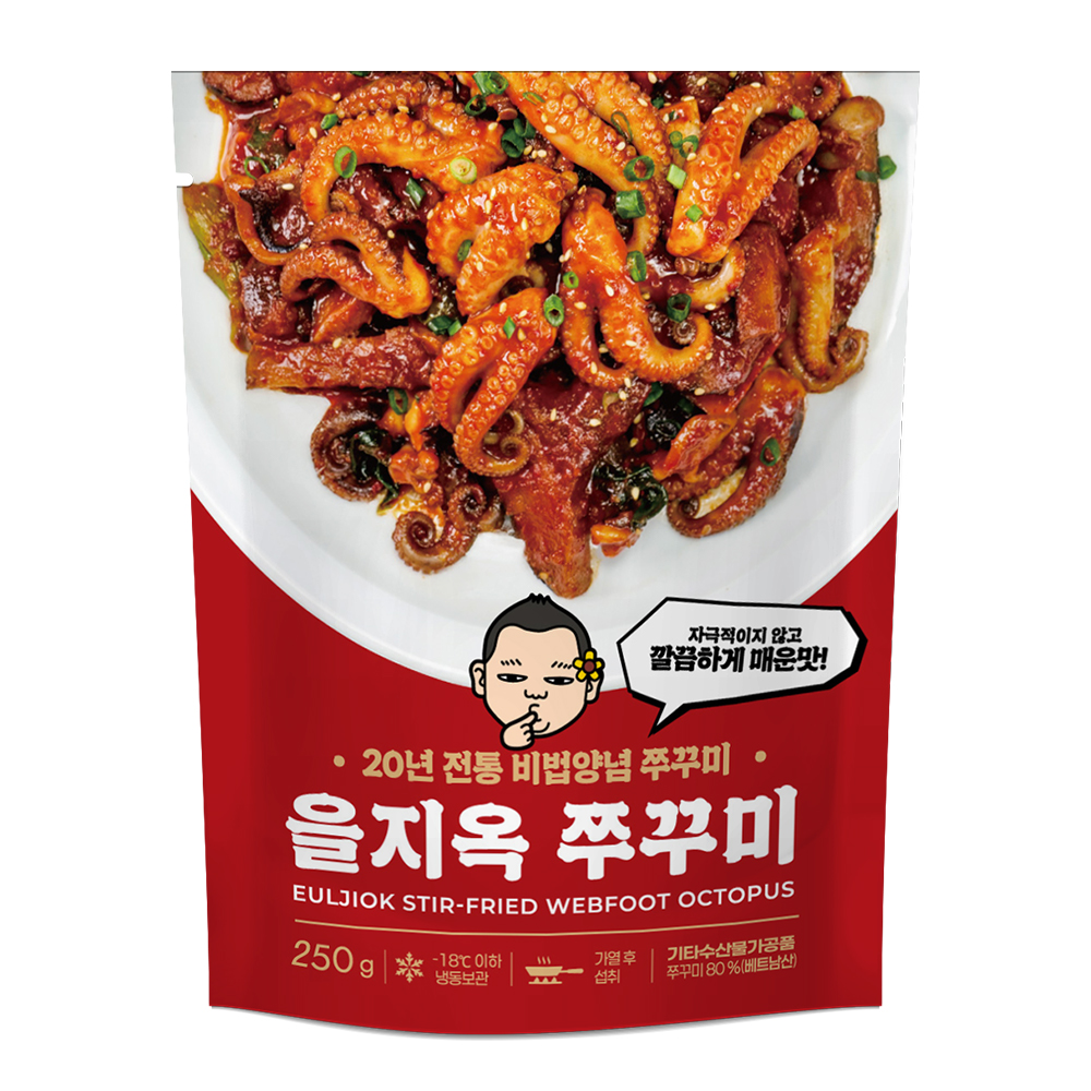 을지옥 비법양념 쭈꾸미 250g - 상품 이미지