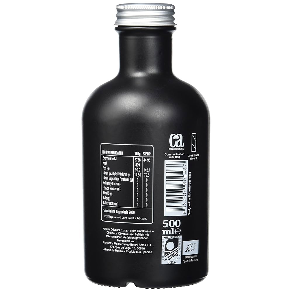 오데올리바 엑스트라버진 올리브오일 올리브유 스페인산 500ml - 상세 이미지 2