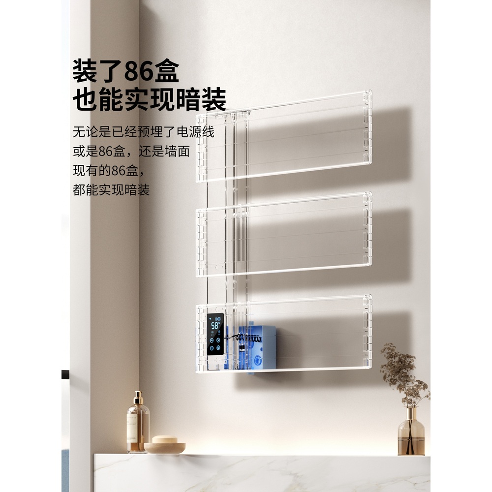 타월 워머 타월걸이 거치대 욕실 따뜻한 선반 화장실 온실 2단 건조기 - 상세 이미지 3