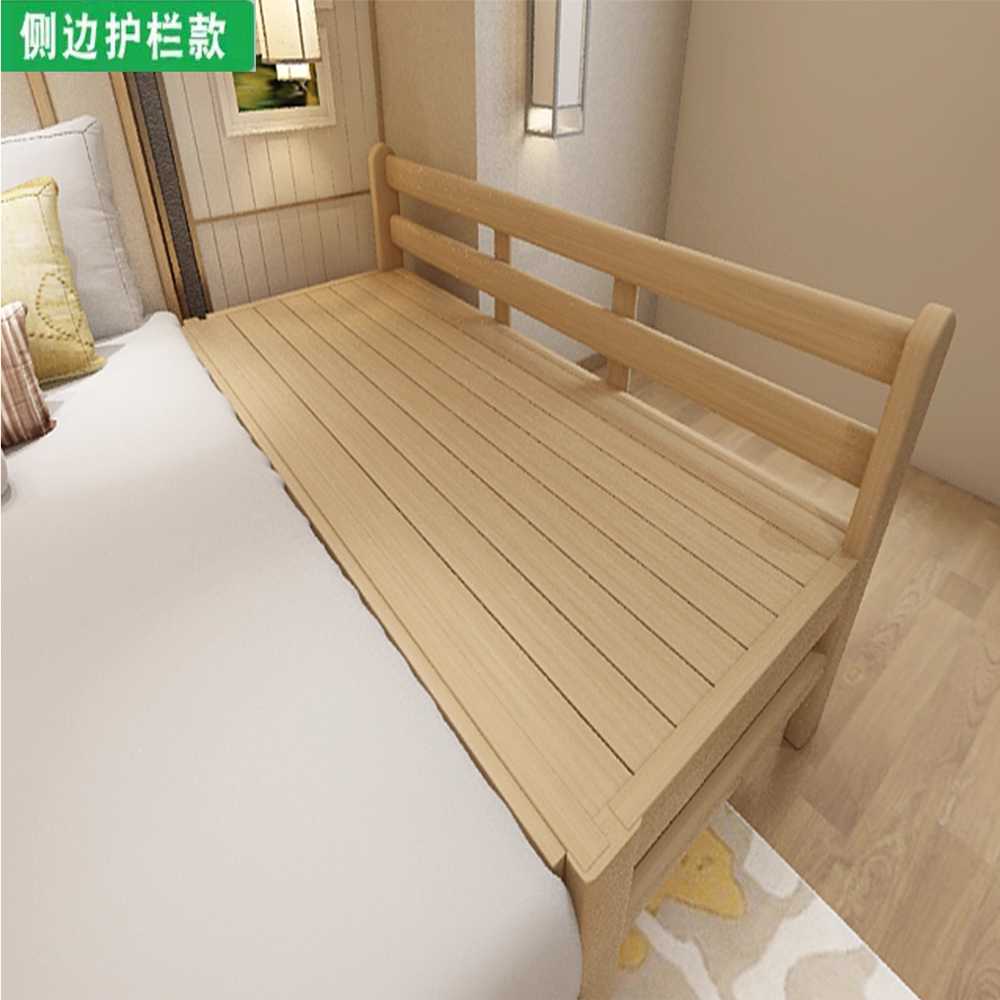 사이드 확장 침대 침대연장 안전가드 매트리스 공간 30x180cm - 상세 이미지 2