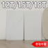 [네이버단독 한정수량] 포세린 식탁 테이블 상판 교체용 사각 1400x8... 솔직 후기 | 실제 배치 사진 포함 썸네일