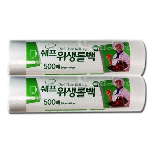 쉐프위생롤백 업소용 중 500매 2개 - 상품 이미지