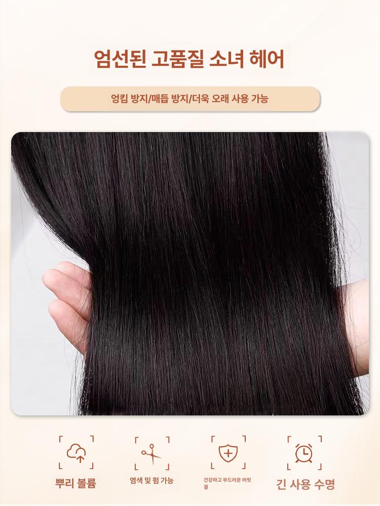 여자 인모 단발 보브컷 숏 가발 탈모 항암 28cm 자연 헤어-분할-내추럴블랙 - 상세 이미지 3