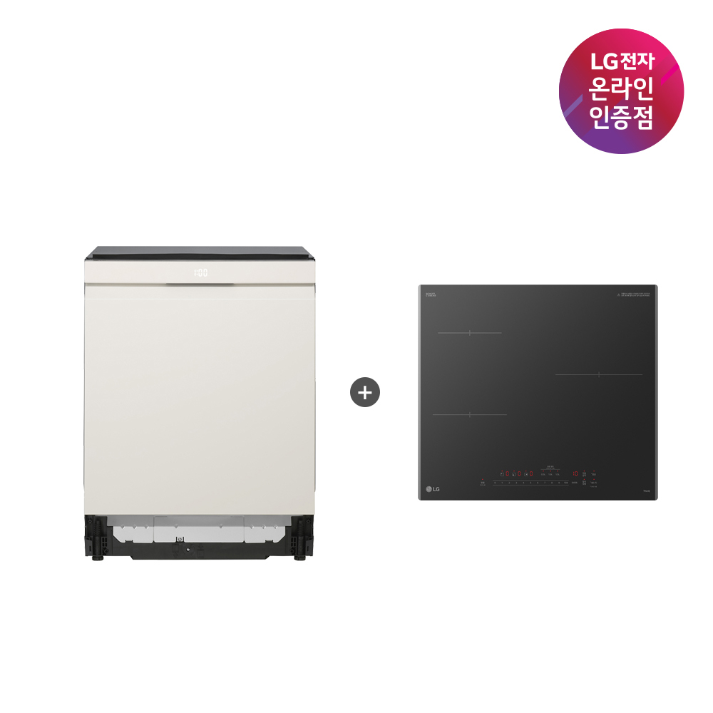 LG 디오스 오브제컬렉션 식기세척기 + LG 디오스 인덕션 세트 (DUE6BGL1E + BEI3ASB2OE / 6BG1E-ASB2E) - 상세 이미지 2