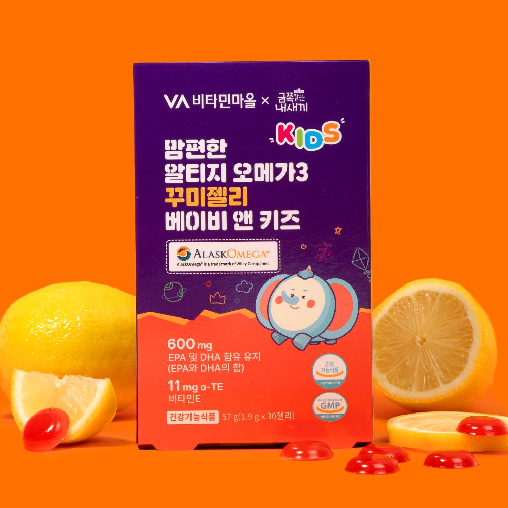 비타민마을 금쪽같은내새끼 맘편한 알티지 오메가3 꾸미젤리 베이비 앤 키즈 30구미, 1개 - 상세 이미지 5