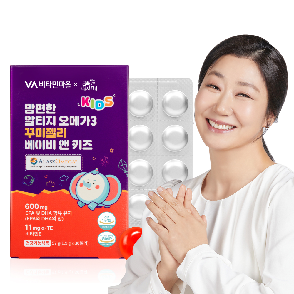 비타민마을 금쪽같은내새끼 맘편한 알티지 오메가3 꾸미젤리 베이비 앤 키즈 30구미, 1개 - 상품 이미지