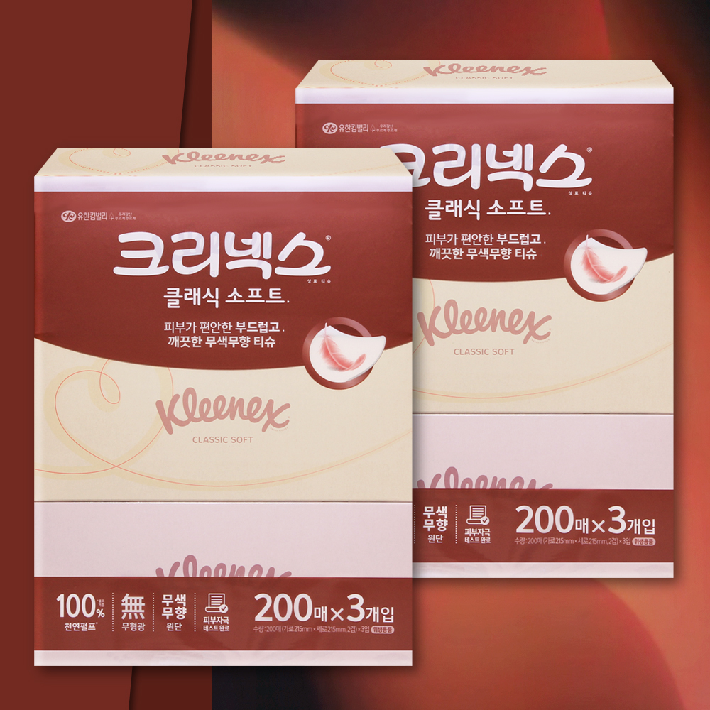 크리넥스 클래식 소프트 각티슈 미용티슈 200매 6개 대용량 곽티슈 곽휴지 사각티슈