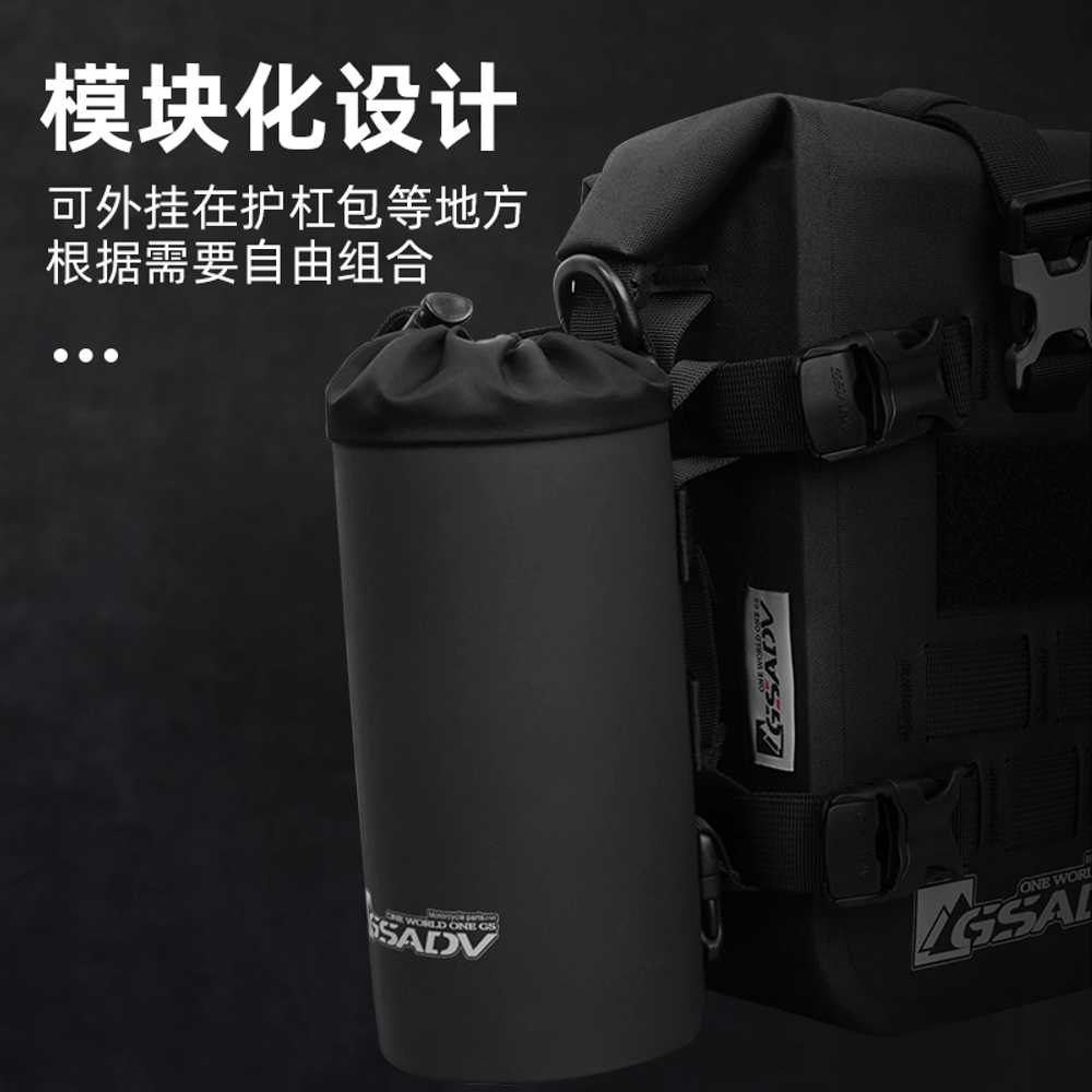 오토바이 물통 가방 보틀백 부착 홀더 수납 캐리 홀더 물병가방 - 상세 이미지 3