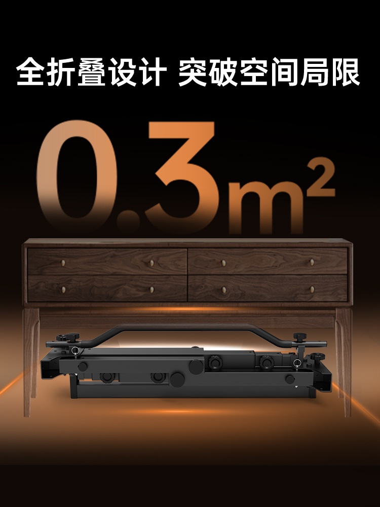 접이식 실내철봉 매달리기 원룸 홈트 풀업 행봉 치닝디핑 평행봉 턱걸이 - 상세 이미지 3