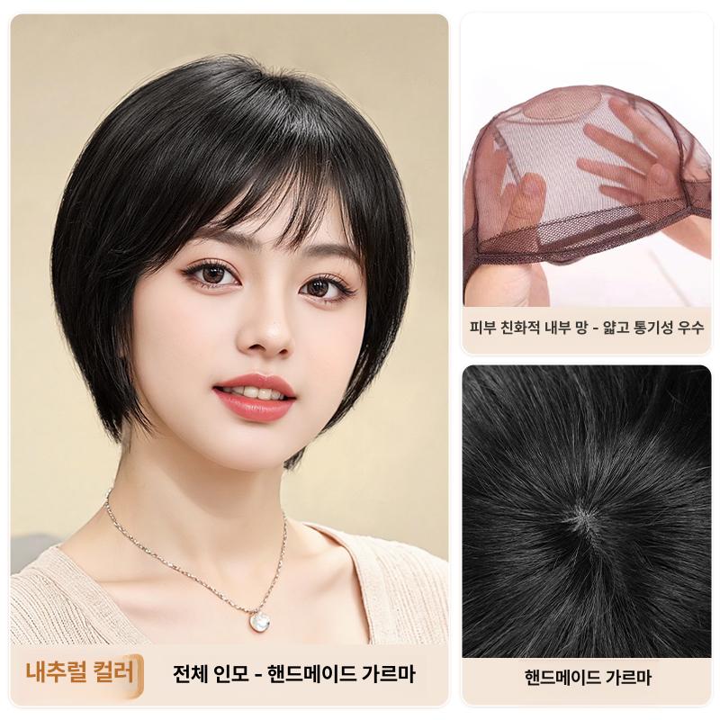 항암가발 여성 인모 보브컷 단발 탈모고민 중년 엄마 내추럴블랙 전체진짜머리 A - 상세 이미지 2