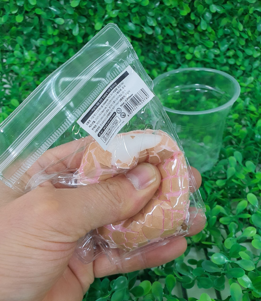 진짜같은 계란 에그 주물럭 스트레스볼 모찌 말랑이 쫀득 모찌 크리스마스 선물 마니또 쓸데없는