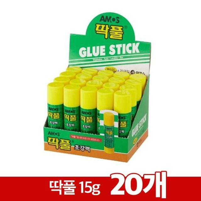 문구사무/20묶음할인-딱풀(15g/20개/아모스) - 메인 이미지