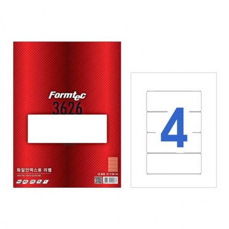 폼텍)화일인덱스용라벨(LQ-3626/20매) - 상품 이미지