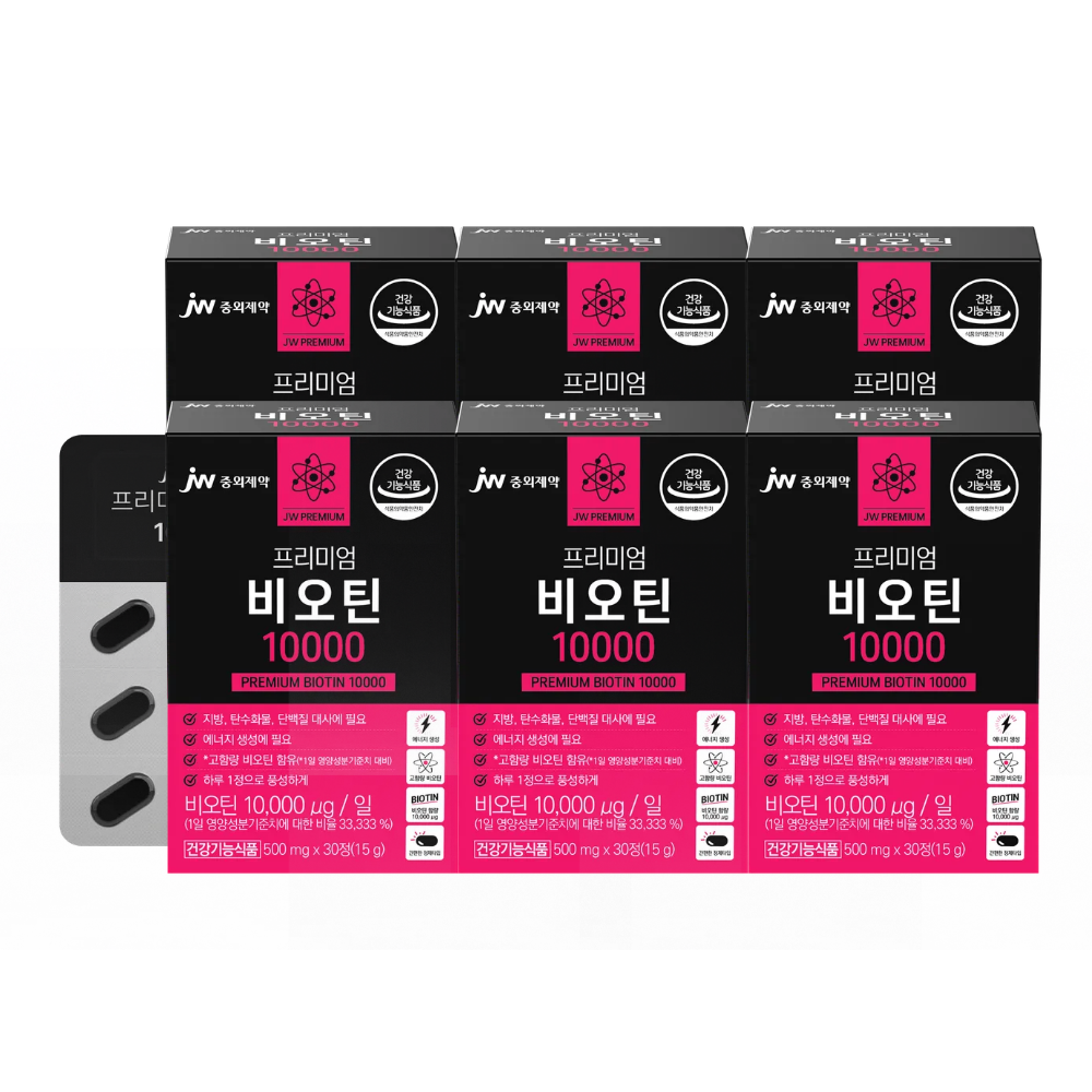 [6개월] JW중외제약 프리미엄 맥주건조효모 고함량 비오틴 10000 500mg 30캡슐, 6개 - 상품 이미지