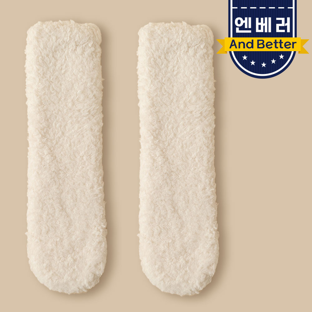 [2켤레] 왕도톰 수면양말 겨울 기모 수족냉증 보온 임산부 여성 무압박 귀여운 양털양말 이미지 8