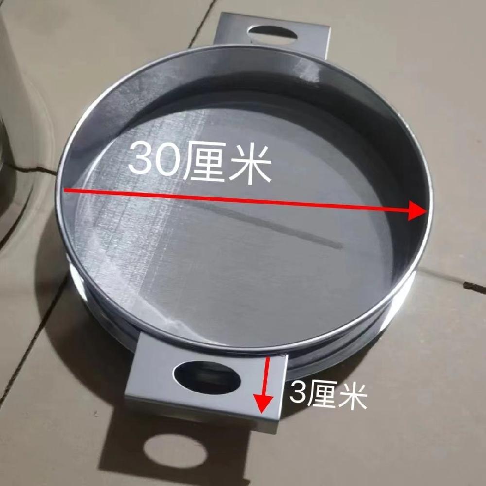 304 스테인 필터망 미세거름망 스텐거름망 직경 티필터 20cm 10 메쉬 (달걀 껍질) 이미지 6