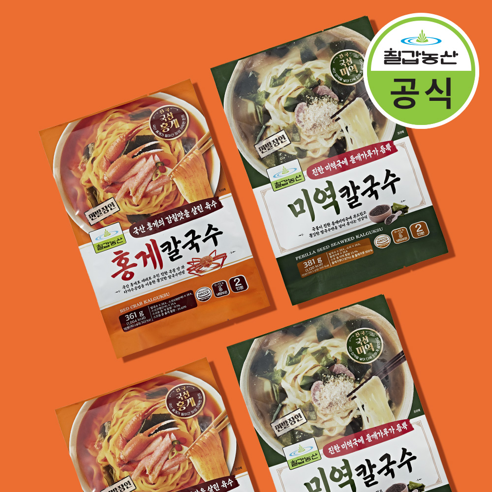 칠갑농산 홍게칼국수 미역칼국수 2+2봉 총 8인분 - 상품 이미지