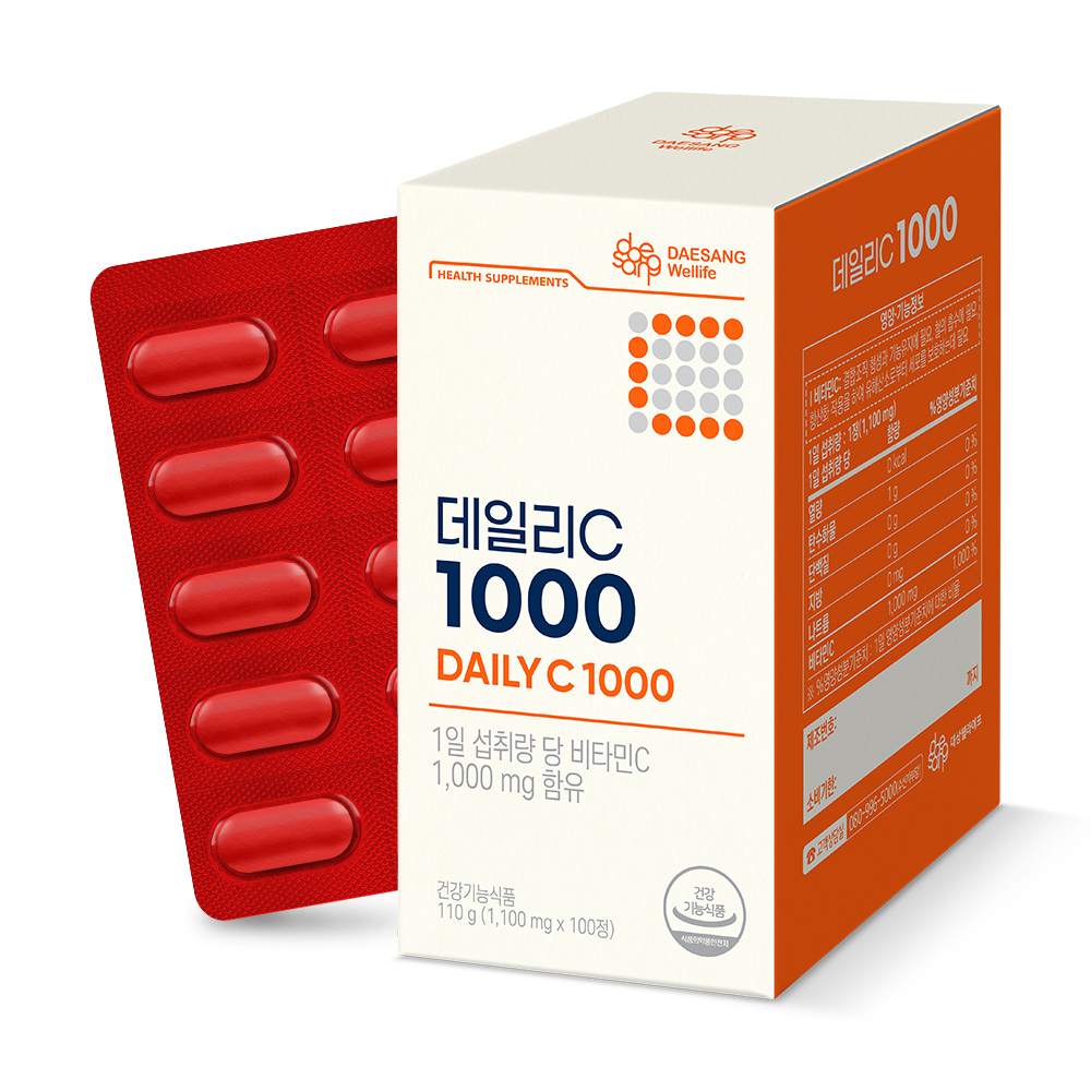 웰라이프 데일리C 1000 1100mg 100정 100일분 - 상품 이미지