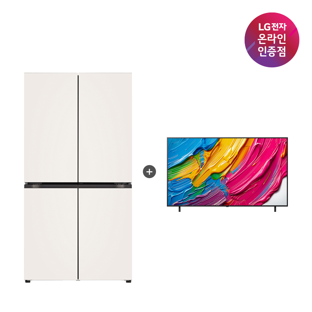 LG 디오스 AI 오브제컬렉션 매직스페이스 냉장고 + LG QNED AI TV 세트 (T876MEE111 + 75QNED75AEA) - 상품 이미지