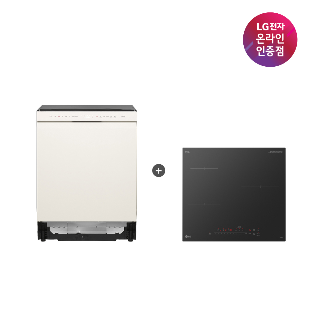 LG 디오스 오브제컬렉션 식기세척기 + LG 디오스 인덕션 세트 (DUE5BGL1E + BEI3ASB2OE / 5BG1E-ASB2E) - 상세 이미지 2
