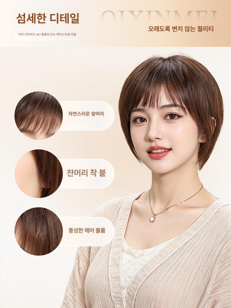 항암가발 여성 인모 보브컷 단발 탈모고민 중년 엄마 내추럴블랙 전체진짜머리 A - 상세 이미지 4