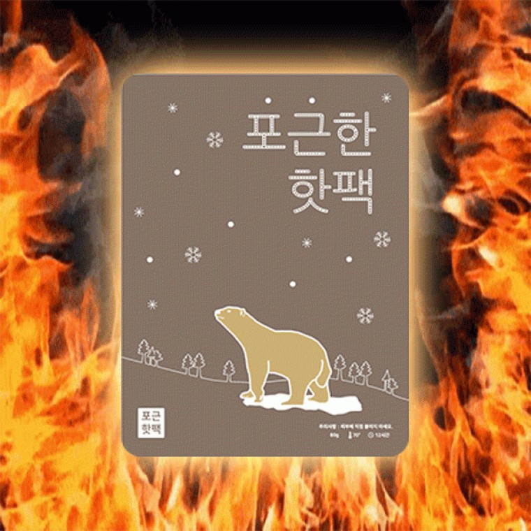 [POIPOI] 핫팩 대용량 150g/100g/80g 국산 손난로 포켓형 흔드는 주머니핫팩 학교 학원 캠핑 등산 방한용품 - 상품 이미지