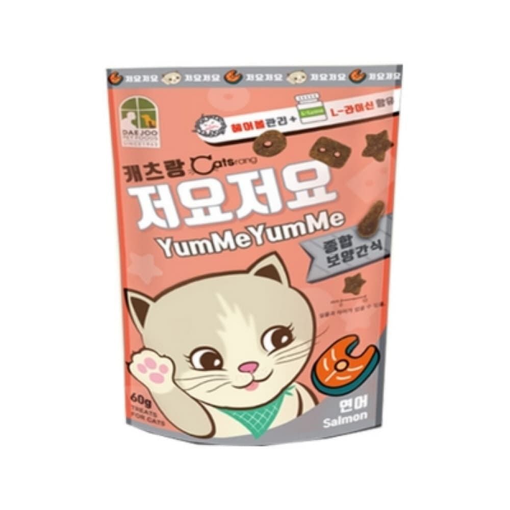 캐츠랑 저요저요 연어 60g - 상품 이미지