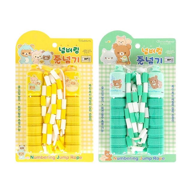 리락쿠마 넘버링 줄넘기 (색상랜덤) 3F - 상품 이미지