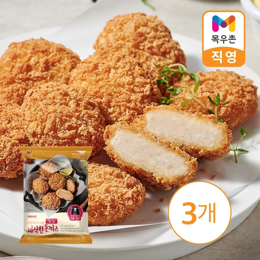 목우촌 한입 돈까스 500G x 3개 - 상품 이미지