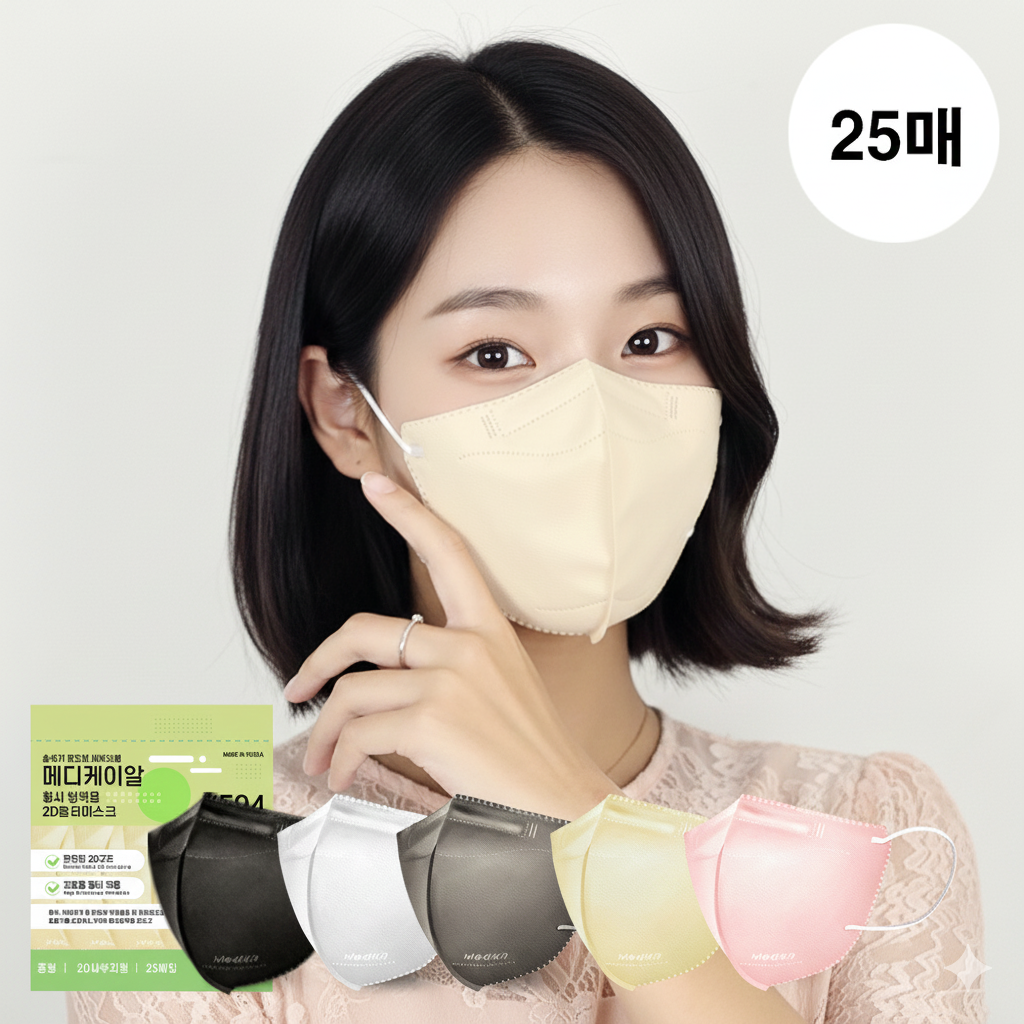 메디케이알 새부리형 데일리핏 KF94 중형 25매 황사마스크 - 상품 이미지