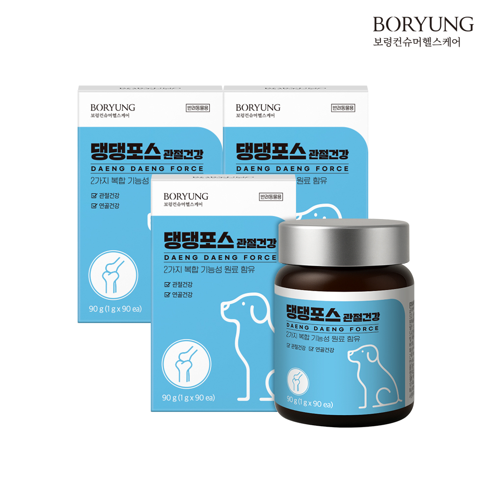 보령 댕댕포스 프리미엄 강아지 영양제 복합 기능성 관절+연골, 90g, 3개 - 상품 이미지