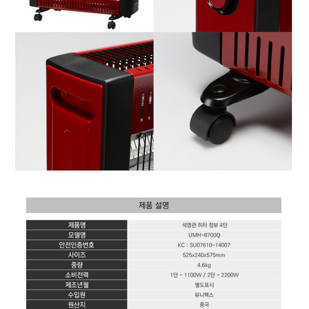 거실 난로 산업용 히터 공장용 난방기 공장 히터 창고 히터 이미지 4