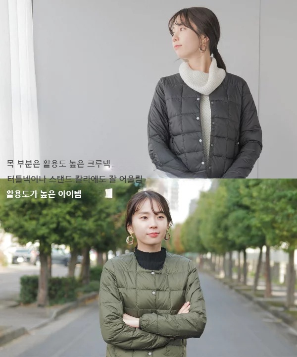타이온 여성 베이직 크루넥 경량 다운자켓 경량패딩 TAION-W104 블랙 S - 상세 이미지 2