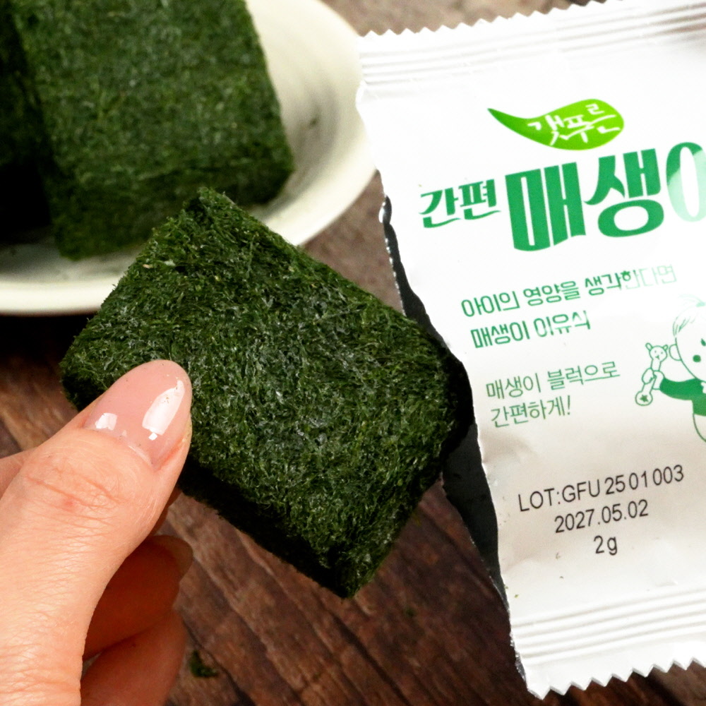 간편요리재료 [ 간편 매생이 2봉 + 사골액 2봉 ] 국산 동결 큐브 블록 죽 라면 떡국 - 상세 이미지 2