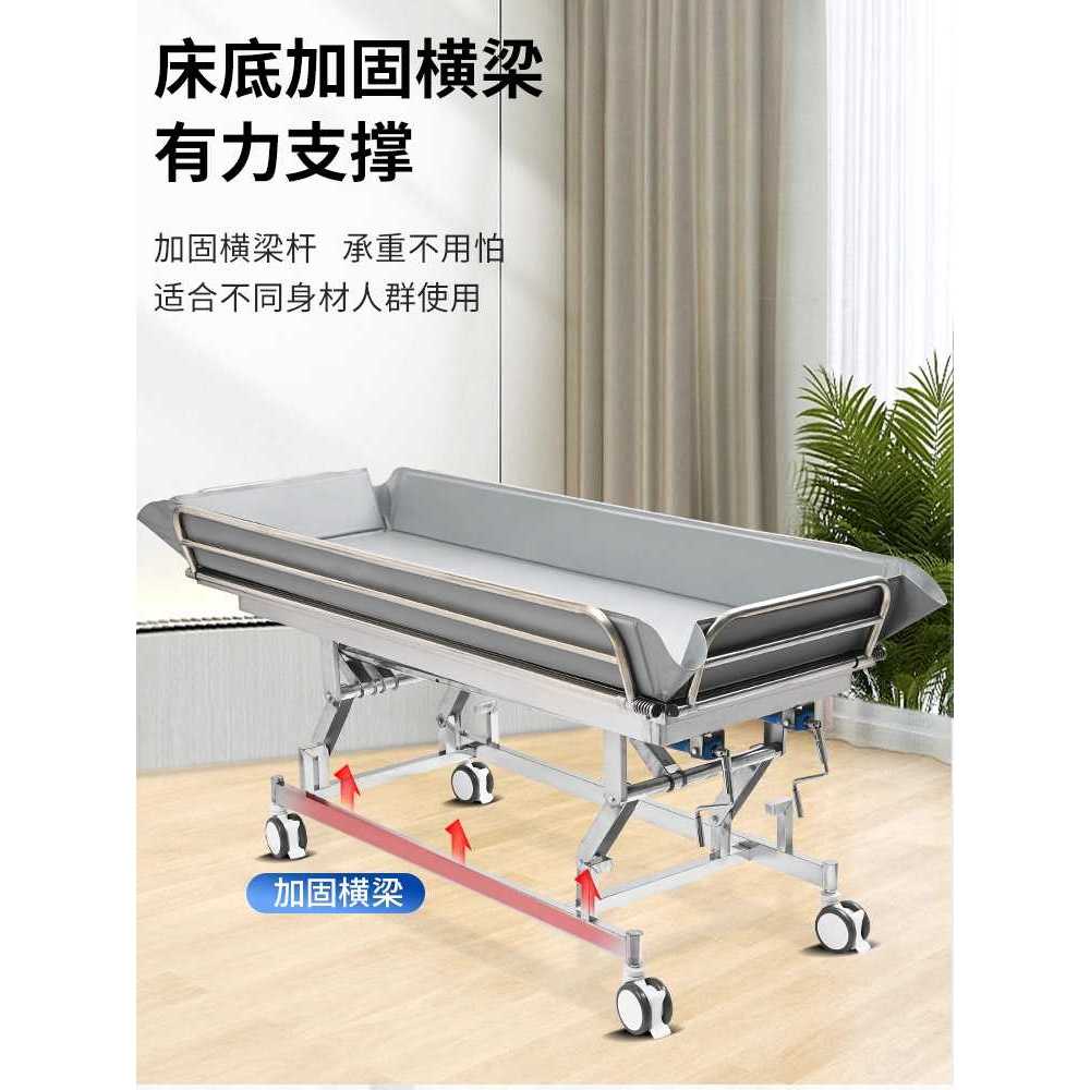환자 목욕 침대 이동식 베드 요양원 어르신 샤워 카트 - 상세 이미지 2