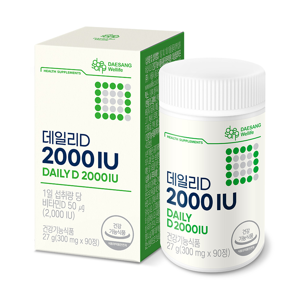 웰라이프 데일리D 2000IU 300mg 90정 90일분 - 상품 이미지