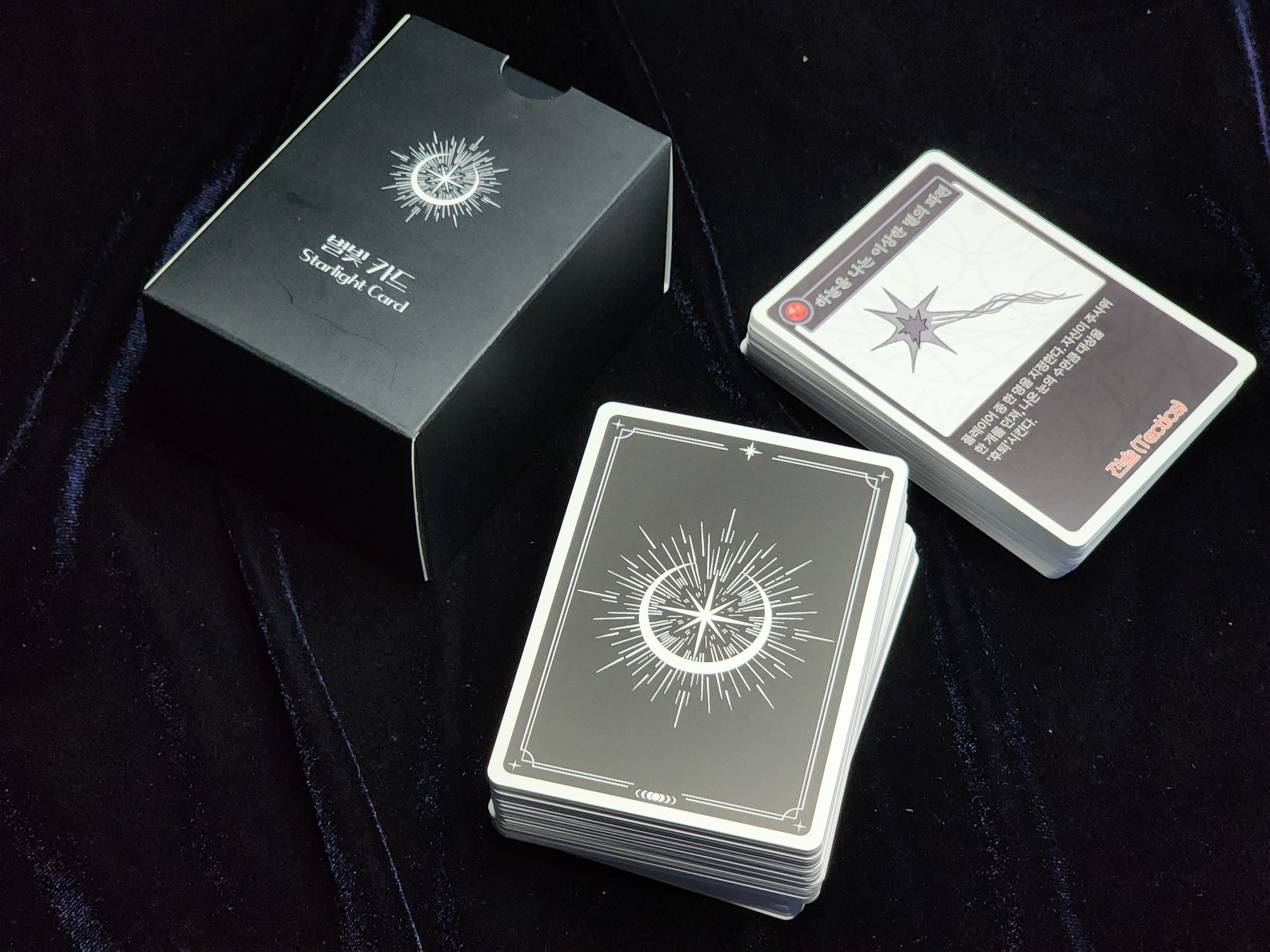 전략 보드 게임 스타폴 왕관전쟁 TCG 카드 전투 주사위 레이스 4인용 6인용 파티 선물 이미지 6