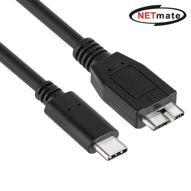 USB3.1 Gen2 CM-MicroB 케이블 1m - 상품 이미지