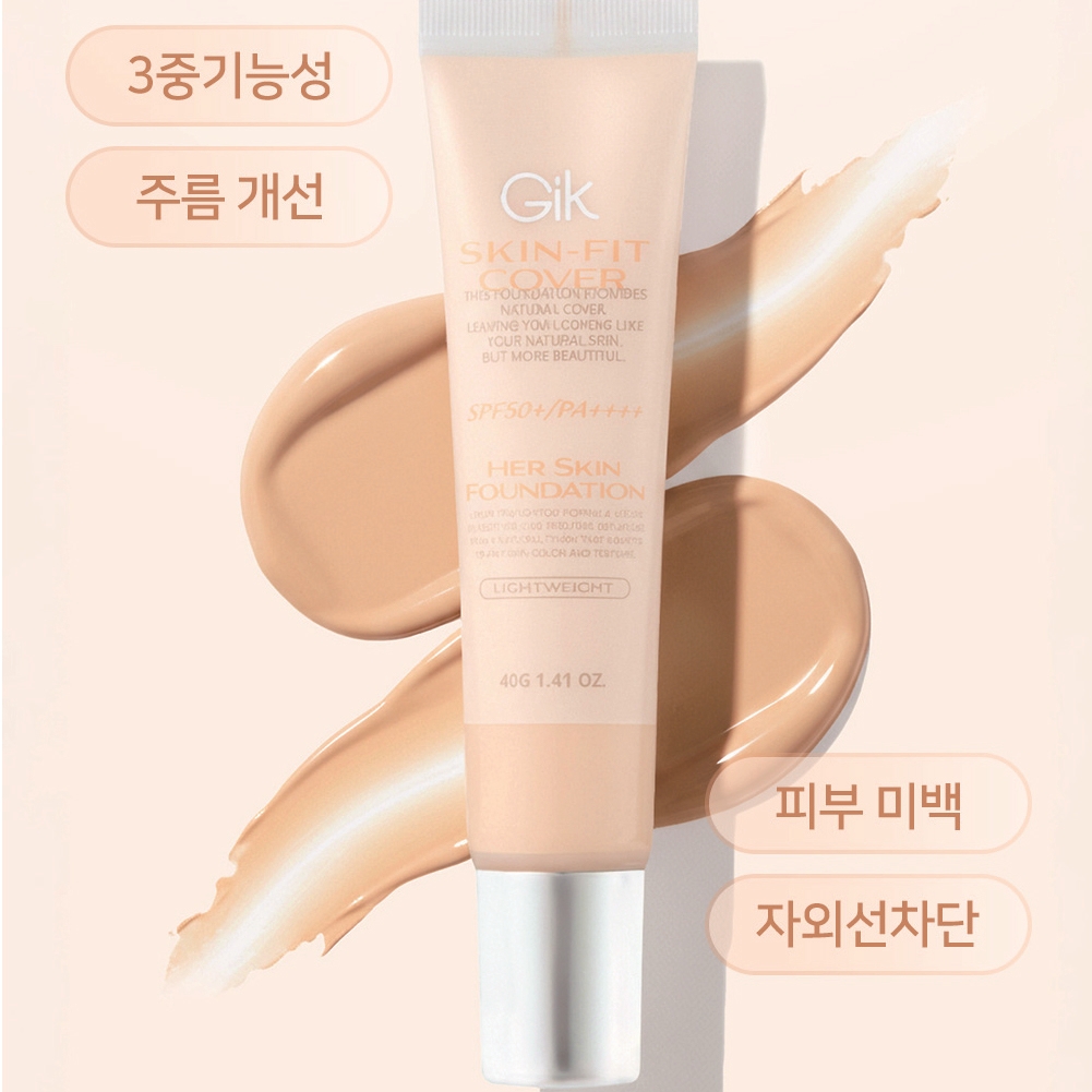 GIK 허스킨 3중 기능성 올인원 광채 밀착 커버 파운데이션 SPF50 원컬러, 40g 이미지 2