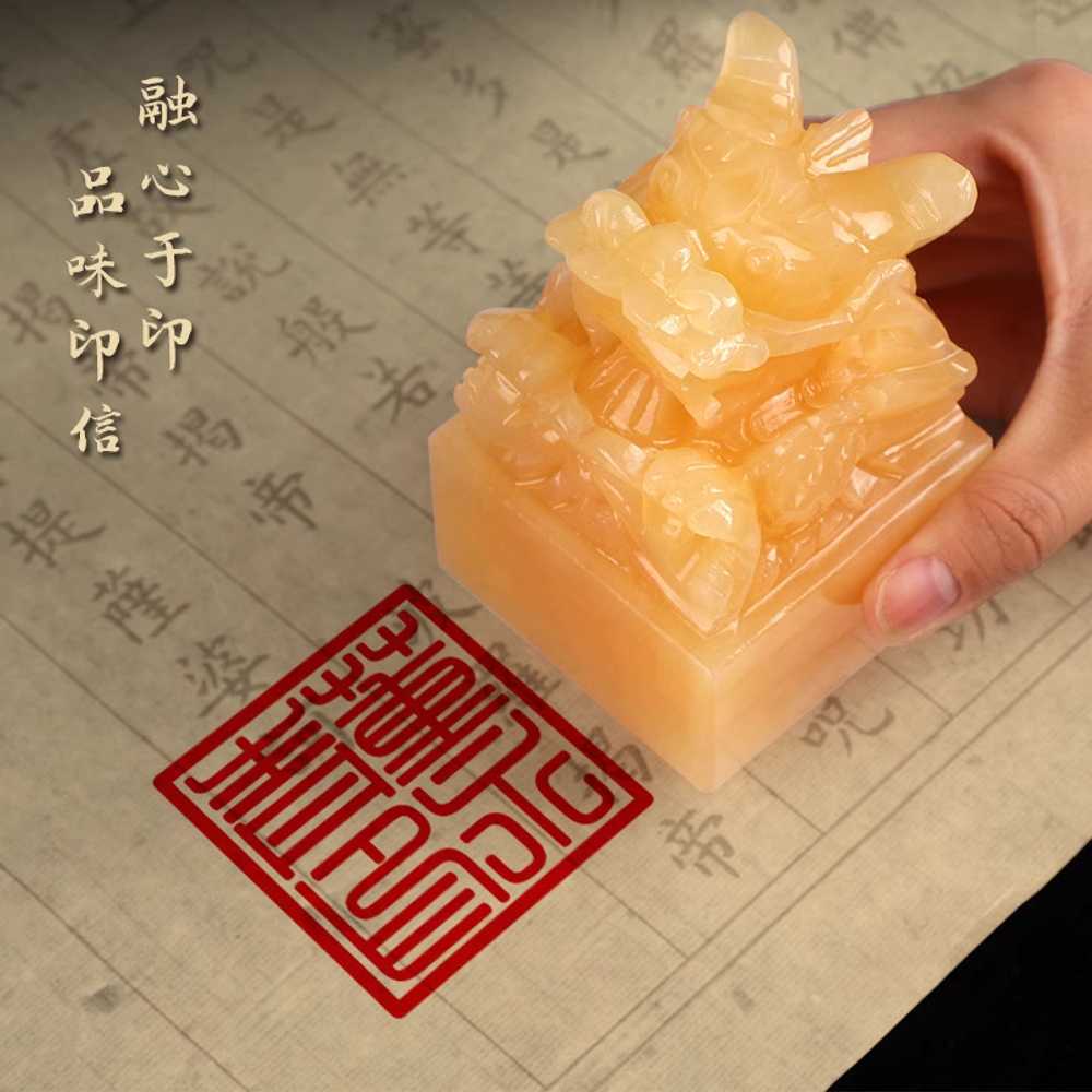 옥새 도장 낙관 명판 케이스 사각 피규어 각인 사무실 7x9.5cm - 상세 이미지 2