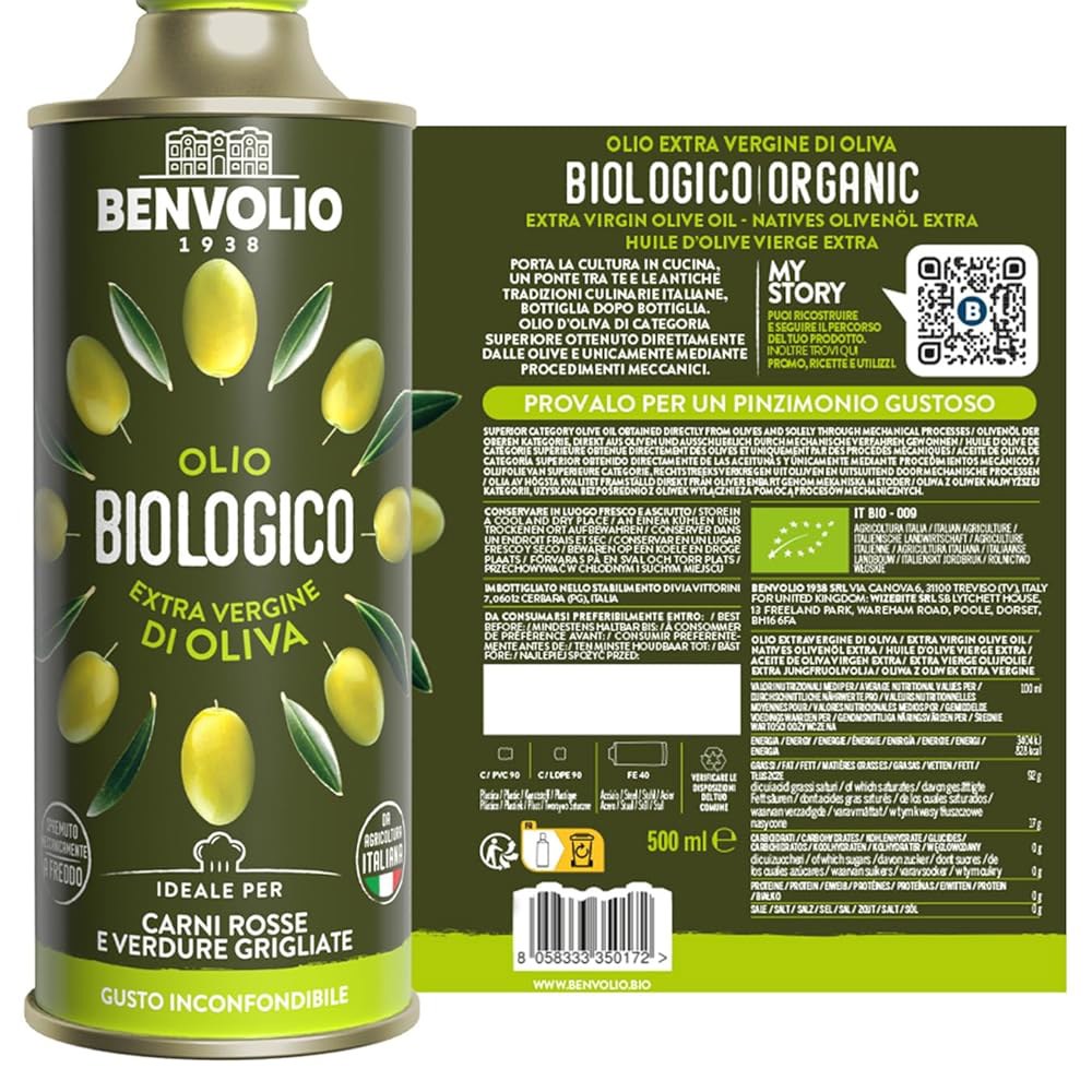 벤볼리오 비오로지코 엑스트라버진 올리브유 이탈리아산 오가닉 냉압착 캔 500ml - 상세 이미지 2