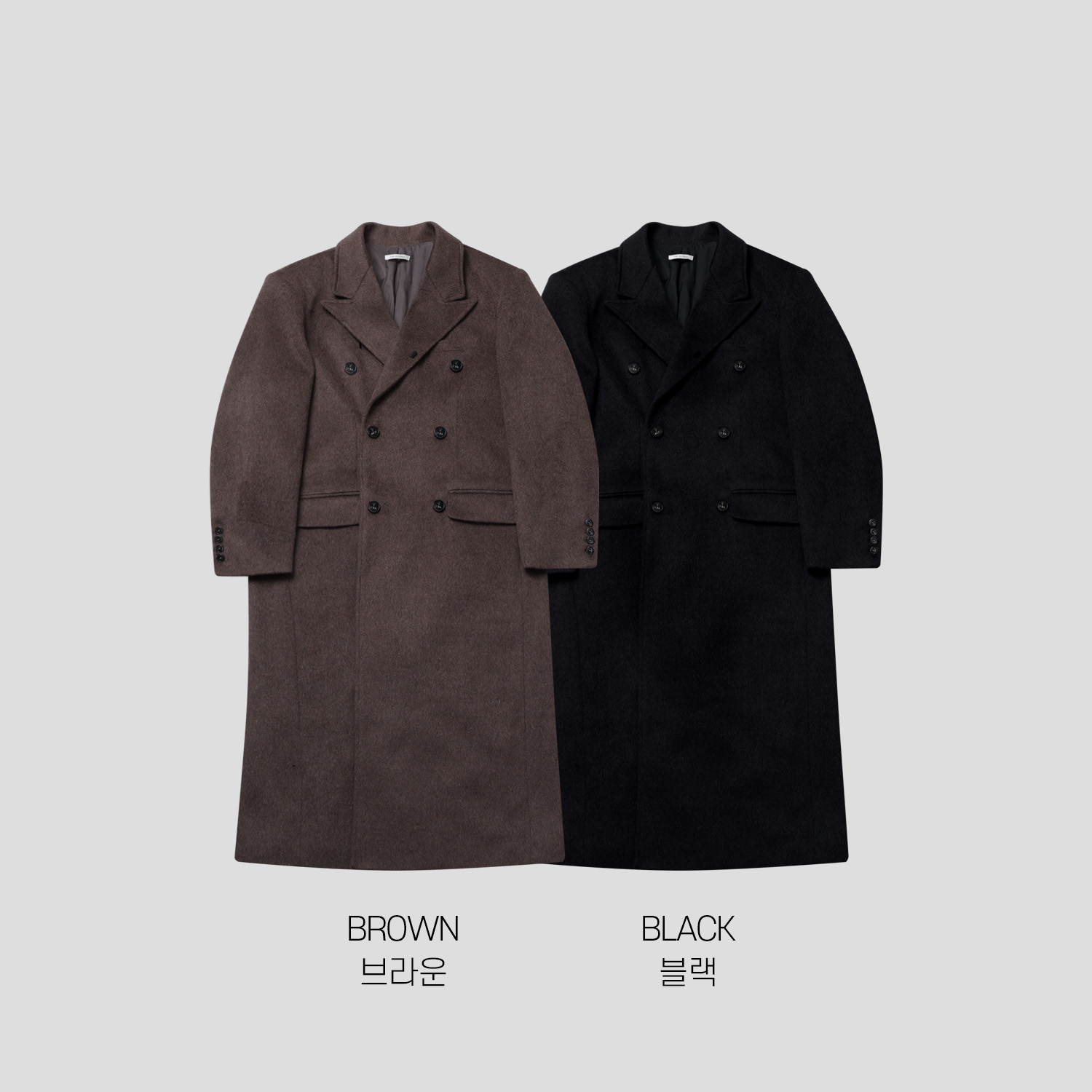 무배 더시그널 울 맥시 더블코트 히든버튼 남자 겨울코트 - 메인 이미지