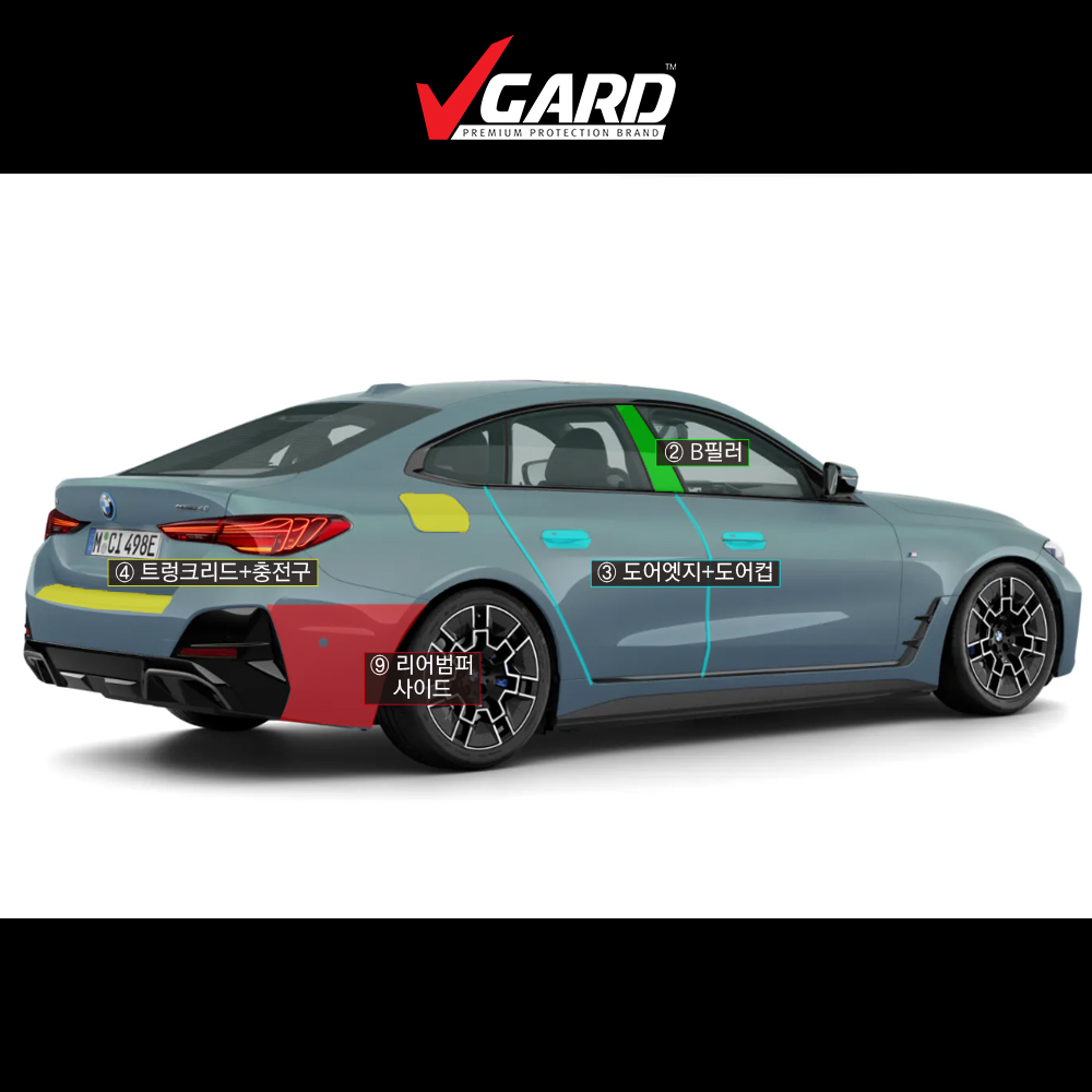BMW 4시리즈 i4 PPF필름 부분구매 헤드라이트 전방센서 브이가드 - 상세 이미지 3