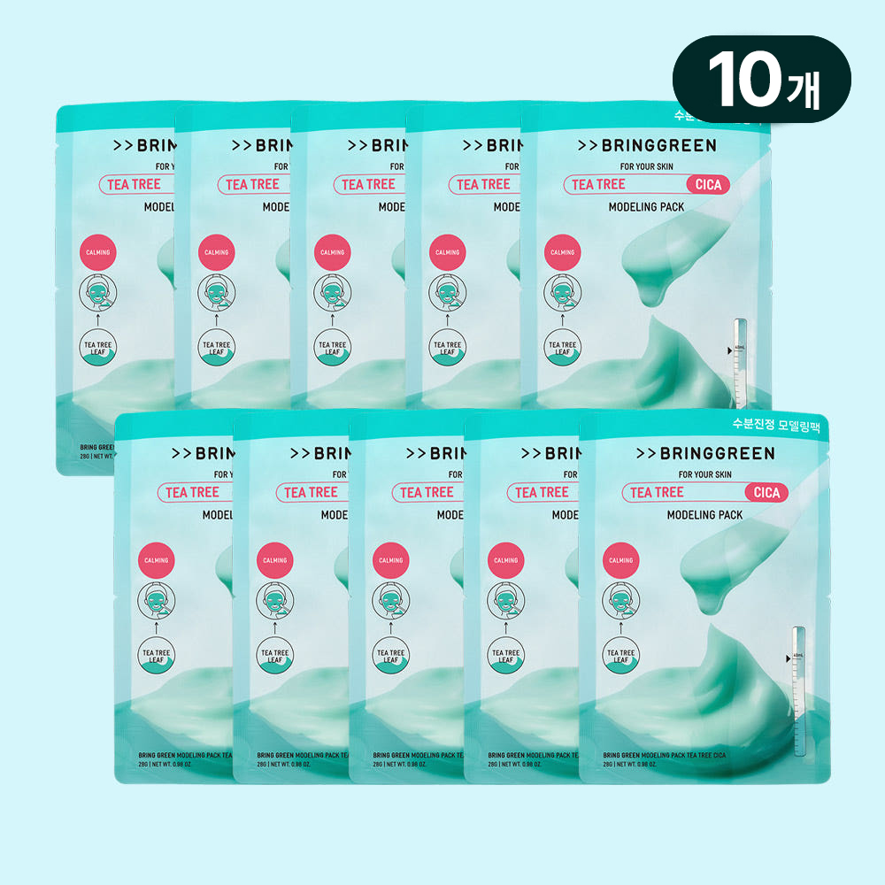 [SET] 브링그린 모델링 팩 28g 10개