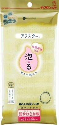 키쿠론 아와스타 샤워타올 일본 - 상세 이미지 2