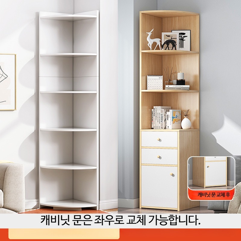 코너 선반장 수납장 틈새 3단 4단 거실 주방 다용도 책장 정리 캐비닛 멀티 구름시 화이트 40x40x180CM - 상품 이미지